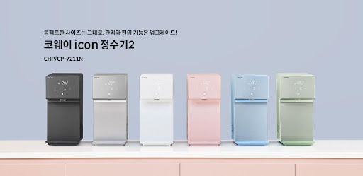 코웨이 아이콘 2 정수기: 신선하고 맛있는 물을 제공