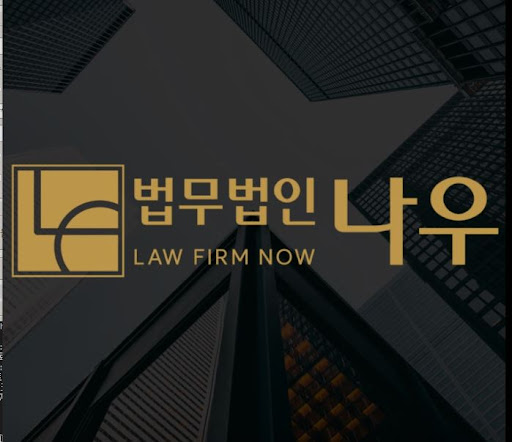 울산이혼전문변호사가 알려주는 이혼 조정 절차와 성립 요건