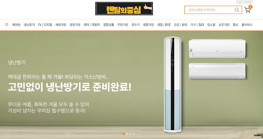 저신용가전렌탈 업계의 기술 혁신과 렌탈의중심의 디지털 서비스 도입