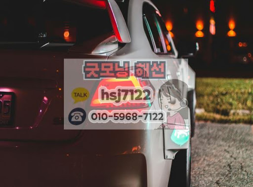 해외선물대여업체 프로그램 설치 오류 및 호환성 문제 해결