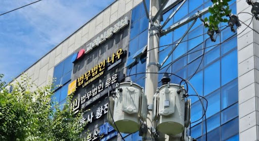 창원변호사와 함께하는 소액사건 소송 절차 핵심 안내
