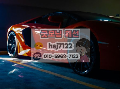 굿모닝해선 추천 정보: 사용자 인터페이스가 편리한 해외선물미니계좌